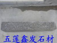路牙石，五莲花路牙石，五莲红路牙石，芝麻灰路牙石