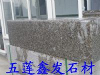 路牙石，五莲花路牙石磨光，五莲花路牙石倒角