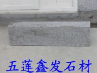五莲花路牙石，五莲花异型加工，五莲花罗马柱
