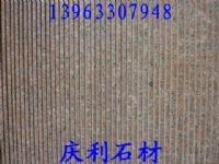 五莲红石材厂，五莲红，五莲红石材厂