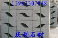 五莲花路边石，S形路边石