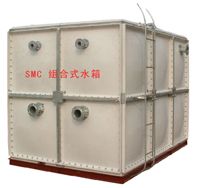 厂家生产优质BFS玻璃钢水箱、SMC玻璃钢组合水箱