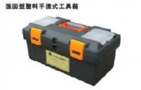 板子、钳子|进口工具|--秦皇岛鑫世元机械欢迎您！