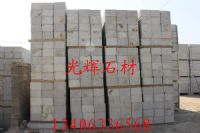 五莲花路边石|天然门牌石|五莲花路沿石|门牌石