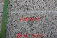 芝麻灰|立体字|五莲花路沿石|门牌石