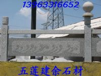 花岗岩水箆子，五莲花路沿石，五莲花路缘石，山东石材