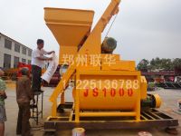 广东省深圳厂家强制式混凝土搅拌机  郑州联华机械