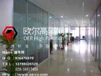 广州五金建材|广州屏风隔断|广州欧尔高隔间