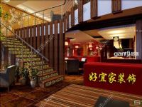 深圳眼镜店装修 眼镜店设计效果图