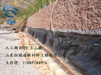 【权威】土工材料厂家提供各类【权威】土工材料