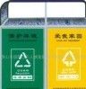 佛山供应垃圾桶 户外垃圾桶 实用垃圾桶