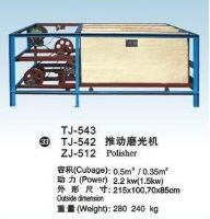 竹、木工艺筷子机－－金福