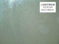 济南镀铝无纺布,广州镀铝无纺布,广州铝膜无纺布材料