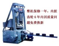型号齐全价格公道的煤球机生产厂家【仿冒必究】