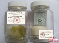 供应东莞防霉片|东莞皮具防霉片|霉克星防霉片