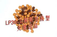 供应狗粮机|哈尔滨狗粮狗粮生产线