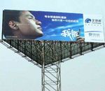 深圳专业钢结构 钢结构厂房雨棚 钢结构广告招牌