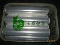 供应最专业的家用PE保鲜公司资讯