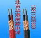 北京电线电缆，安全可靠０１０６６４７９５８８