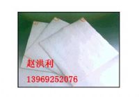 【长丝土工布技术标准】长丝土工布厂家