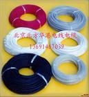 北京电线电缆，315推荐品牌０１０６６４７９５８８