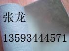 陵县防水材料公司供应HDPE土工膜，LDPE土工膜