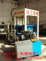 驻马店市免烧制砖机厂家优质免烧制砖机用途