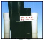 福建供应最好的 HDPE防水板 EVA防水板