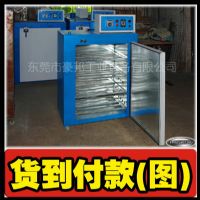 烘干箱,真空干燥箱,高温电阻炉,马弗炉