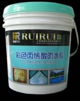 供应彩色丙烯酸防水涂料