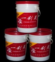 飞隆王牌一刷灵