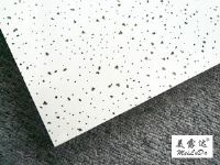 防潮矿棉板-优质吸音矿棉板-防火矿棉板吊顶材料
