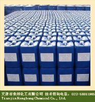焊接防溅剂