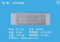 B款-800红外辐射采暖器