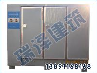 恒温箱,养护箱,标养箱,养护室,试模