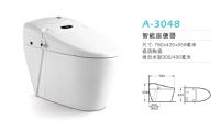 拓陶卫浴智能坐便器 一体自动冲洗烘干带遥控马桶