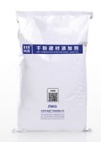 供应HJS-303粘接 聚苯板系统专用胶粉