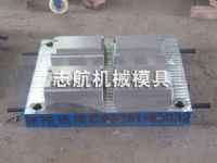 床尾底座模具现货销售