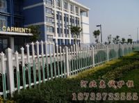 塑钢社区护栏的安装注意事项