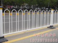 京式道路护栏的分类及防撞机理