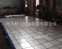 装配平台的光洁度对平台哪些影响