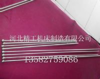 听针的应用及使用方法