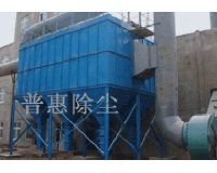 脉冲布袋收尘器厂家报价