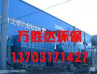 布袋除尘器价格/万胜达除尘