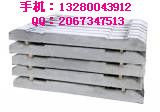 水泥轨枕，矿用水泥轨枕