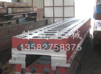 大型数控机床铸件加工精度和加工误差的资料介绍