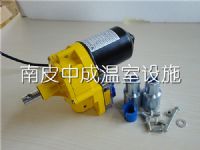 大棚卷膜器的安全使用注意事项简介