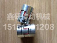 星型联轴器加工