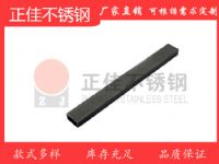 不锈钢装饰管镀黑钛25x15  SUS304不锈钢装饰矩形管 厂家直销
