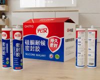 长春光汉硅酮胶厂家生产长春硅酮胶结构胶密封胶玻璃胶幕墙胶